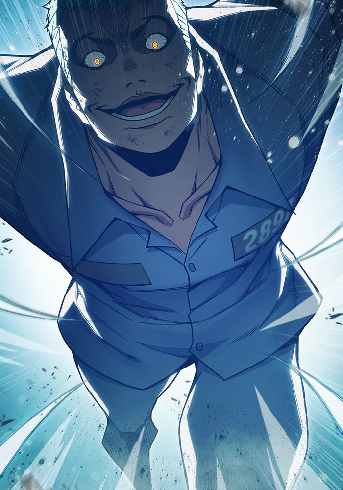 เยาวชนคนคุก - หน้า 148