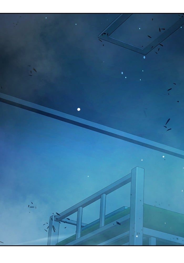 เยาวชนคนคุก - หน้า 210