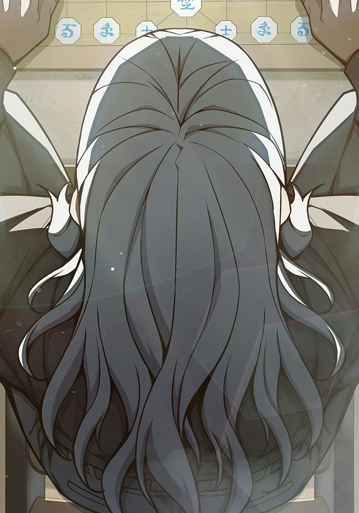 เยาวชนคนคุก - หน้า 189