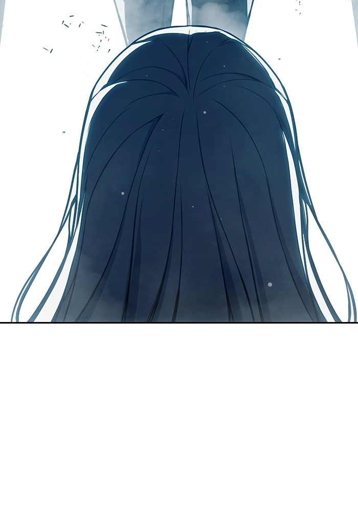 เยาวชนคนคุก - หน้า 209