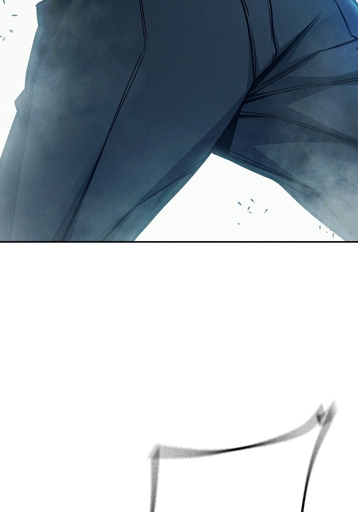 เยาวชนคนคุก - หน้า 151