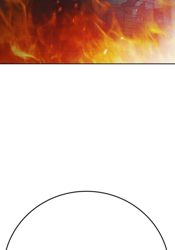 เยาวชนคนคุก - หน้า 7