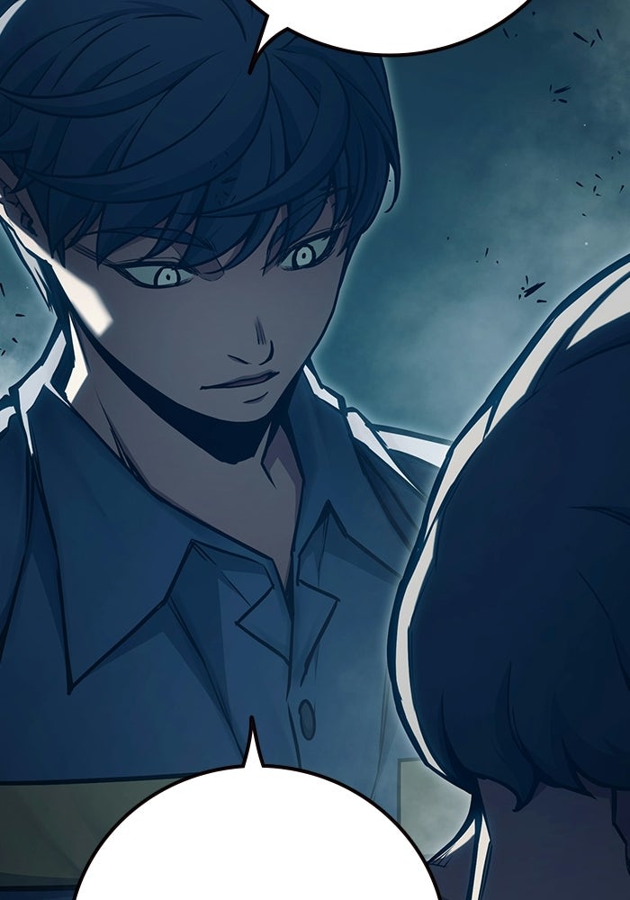 เยาวชนคนคุก - หน้า 117