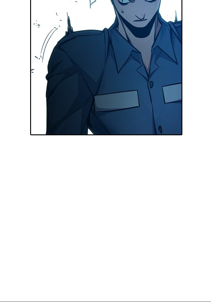 เยาวชนคนคุก - หน้า 2