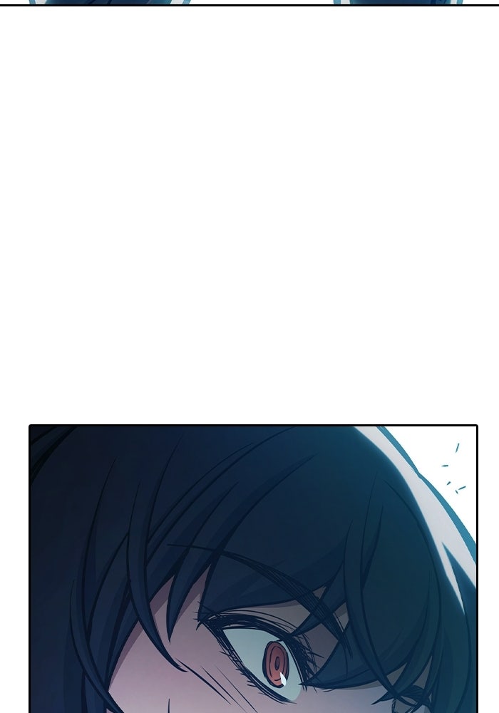 เยาวชนคนคุก - หน้า 166