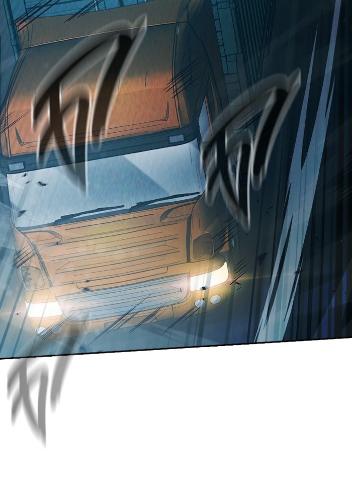 เยาวชนคนคุก - หน้า 61