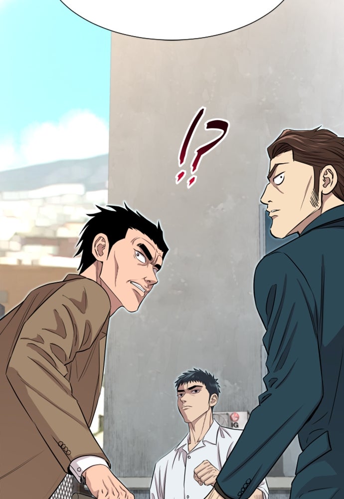 หลานอัจฉริยะของราชาเงินกู้ - หน้า 28