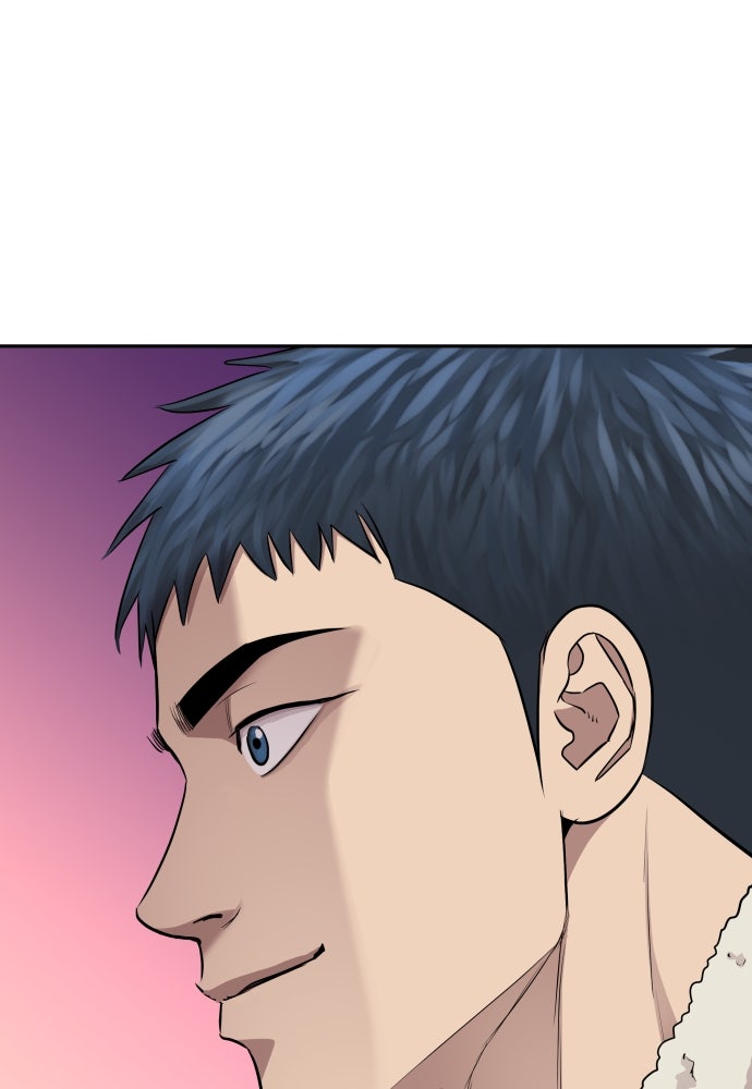 หลานอัจฉริยะของราชาเงินกู้ - หน้า 74