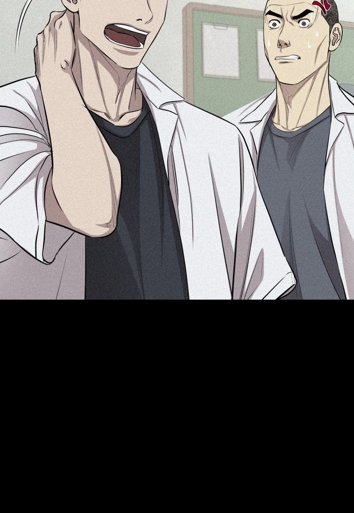 หลานอัจฉริยะของราชาเงินกู้ - หน้า 21