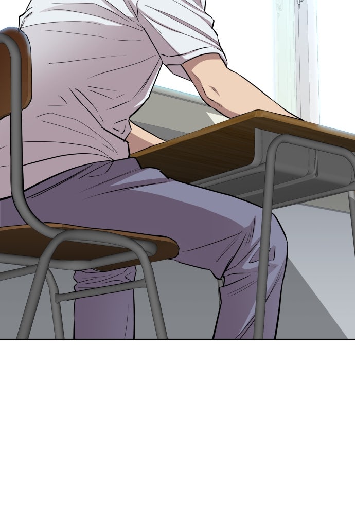 หลานอัจฉริยะของราชาเงินกู้ - หน้า 2