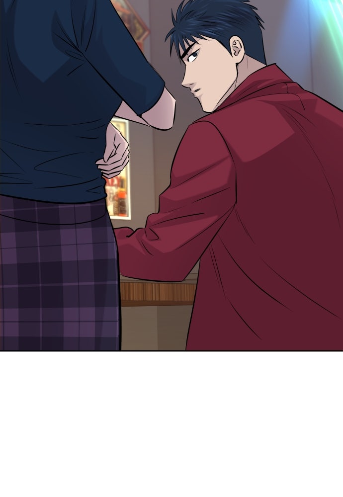 หลานอัจฉริยะของราชาเงินกู้ - หน้า 44