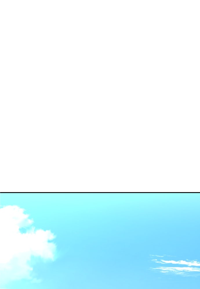หลานอัจฉริยะของราชาเงินกู้ - หน้า 1
