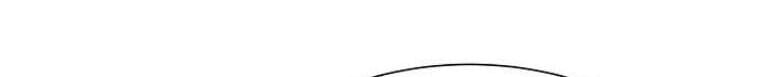 A Regressor’s Tale of Cultivation - หน้า 3
