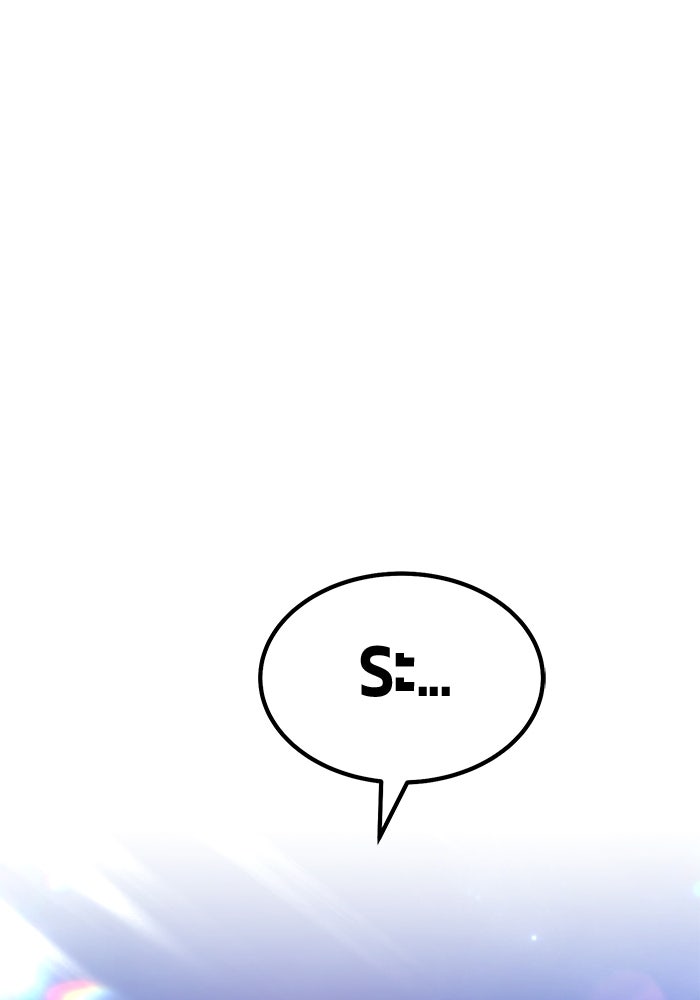 +99 ท่อนไม้พร้อมบวก - หน้า 63