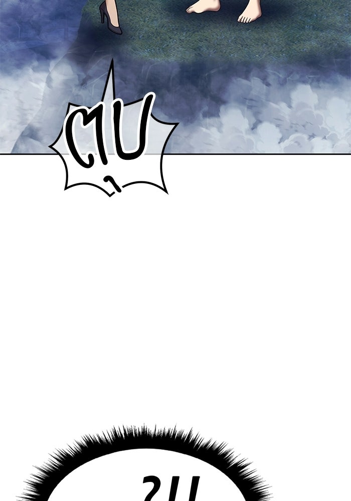 +99 ท่อนไม้พร้อมบวก - หน้า 17