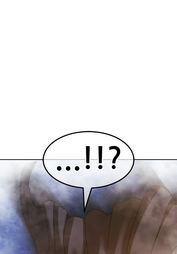 +99 ท่อนไม้พร้อมบวก - หน้า 334