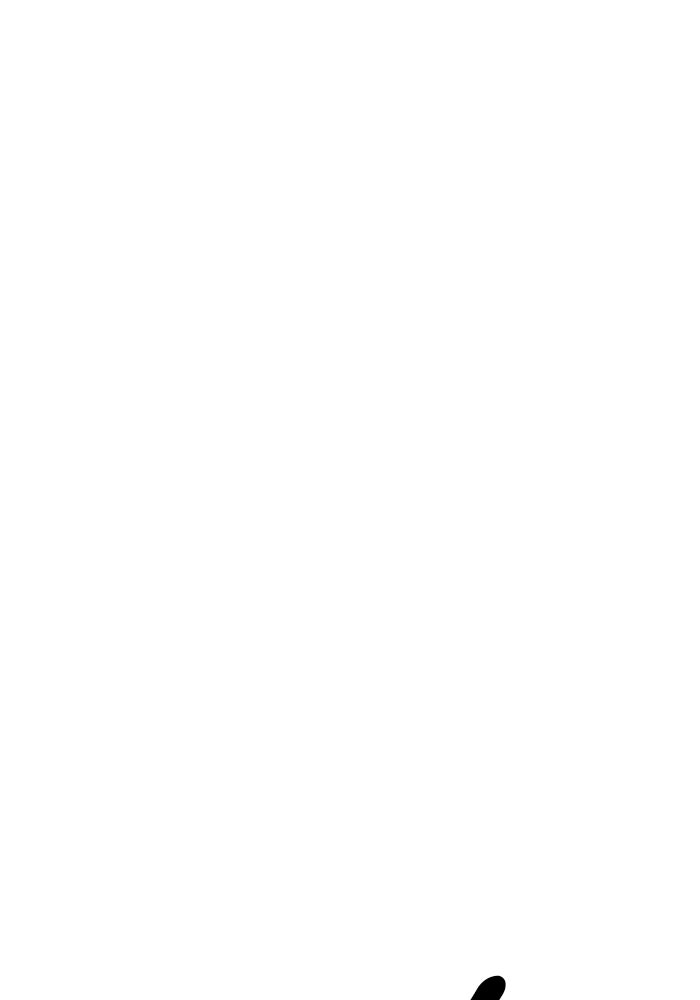 +99 ท่อนไม้พร้อมบวก - หน้า 265
