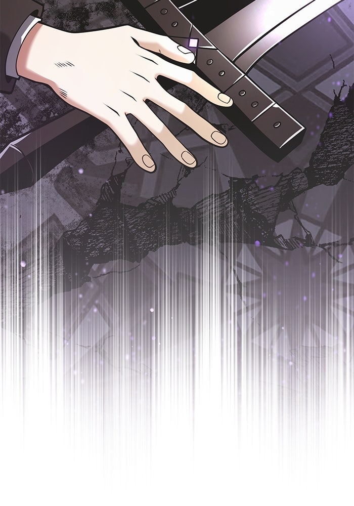 อัศวินดำล่าท้าเวลา - หน้า 168