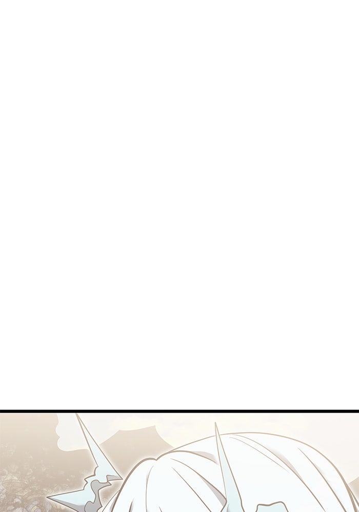 อัศวินดำล่าท้าเวลา - หน้า 32