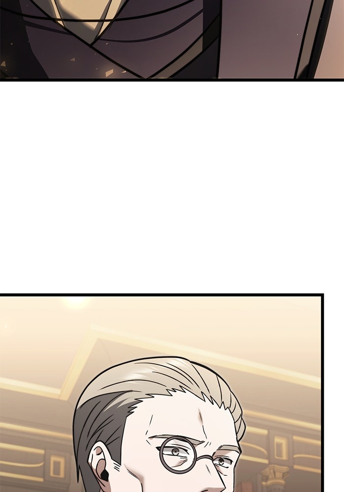 อัศวินดำล่าท้าเวลา - หน้า 121