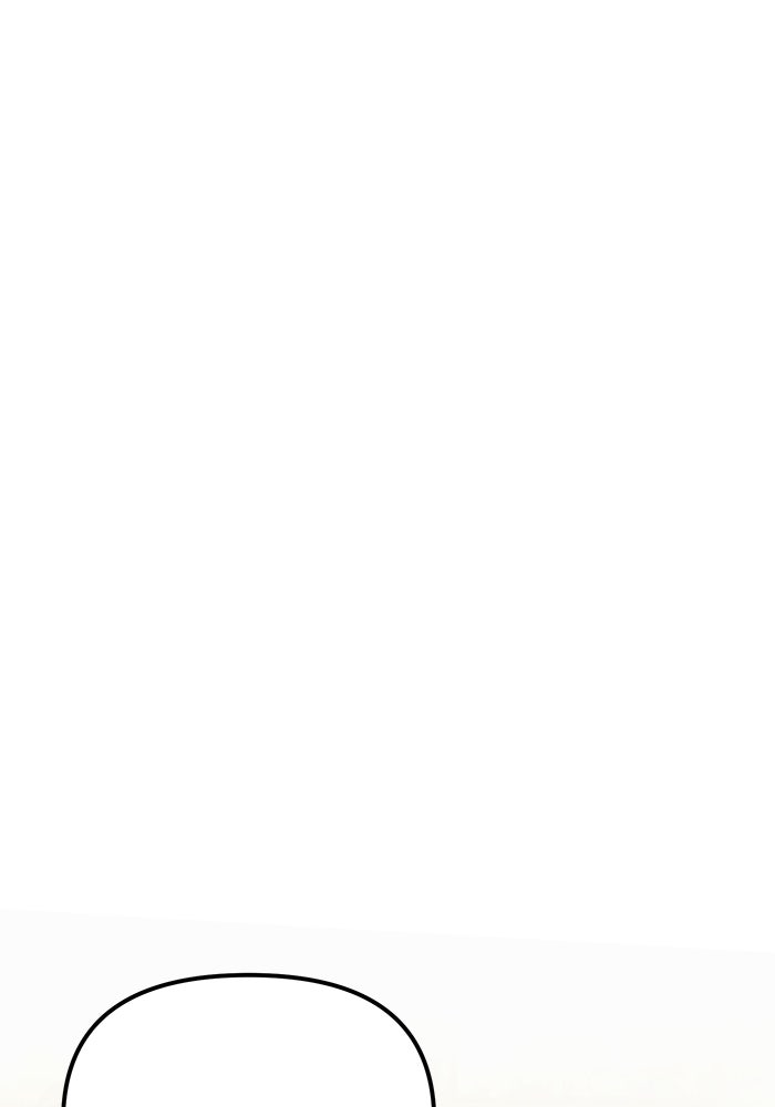 อัศวินดำล่าท้าเวลา - หน้า 151
