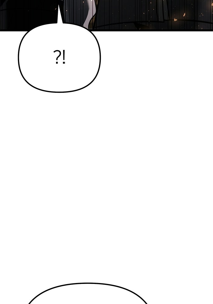 อัศวินดำล่าท้าเวลา - หน้า 49
