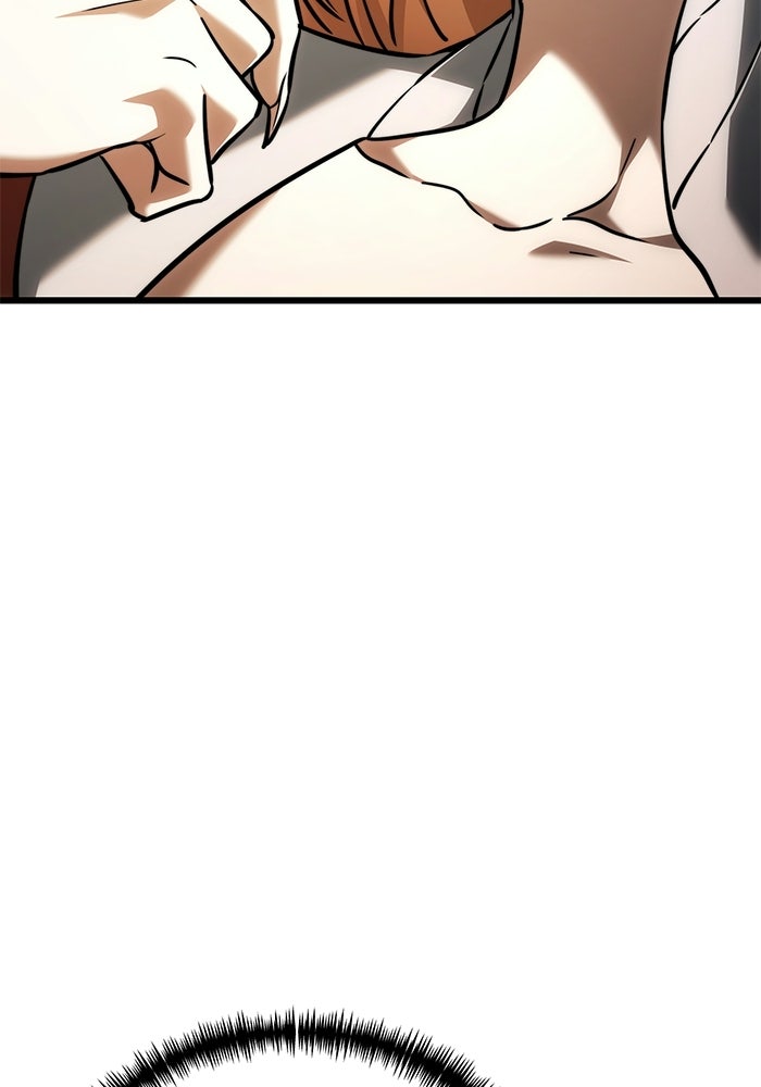 อัศวินดำล่าท้าเวลา - หน้า 46