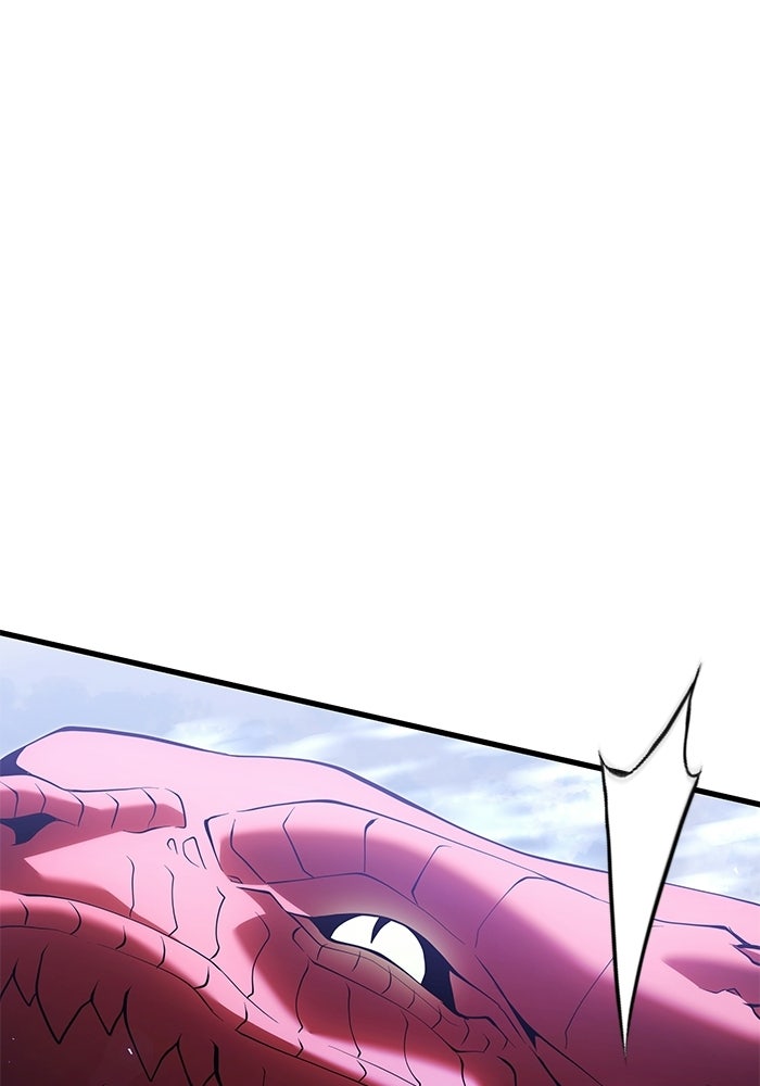 อัศวินดำล่าท้าเวลา - หน้า 151