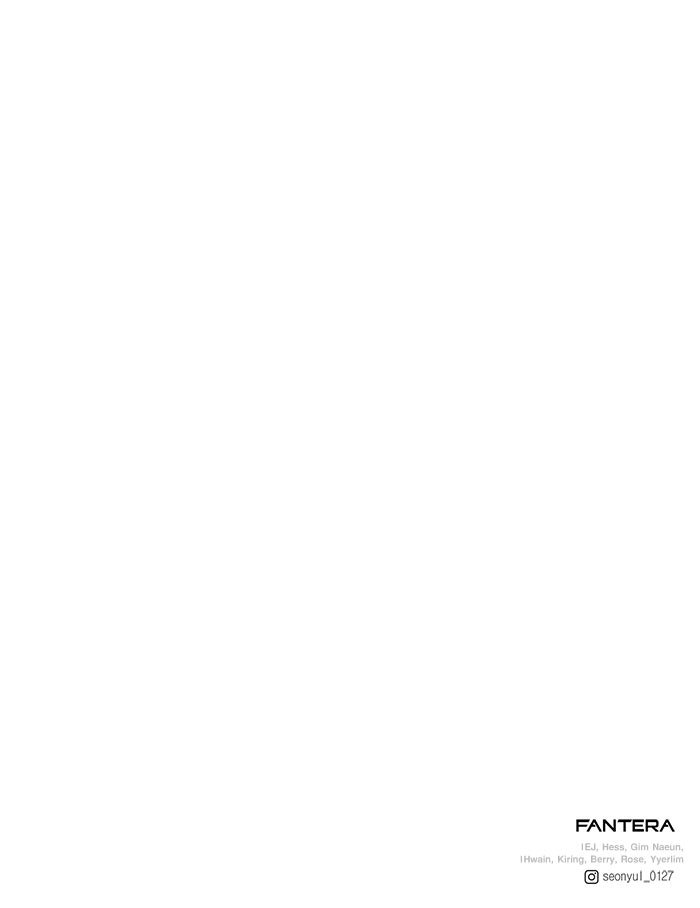 อัศวินดำล่าท้าเวลา - หน้า 178