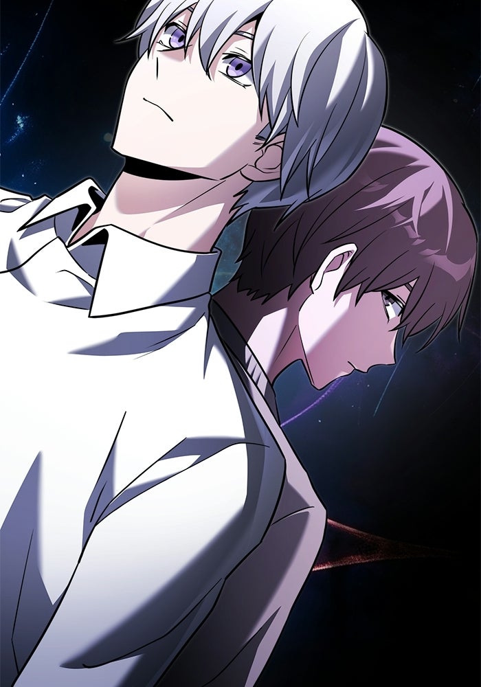 อัศวินดำล่าท้าเวลา - หน้า 77