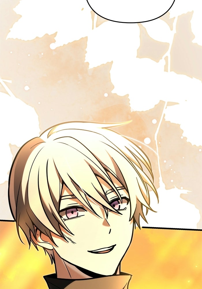 อัศวินดำล่าท้าเวลา - หน้า 16