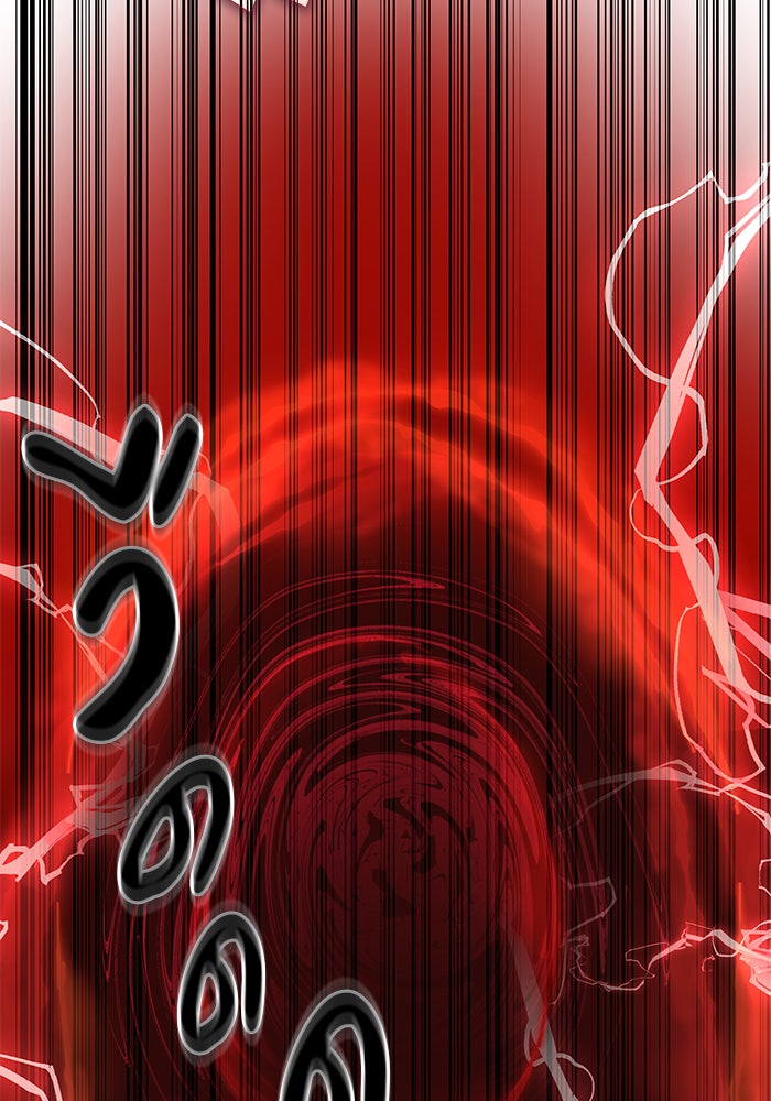 สถาบันกวดวิชาสำหรับผู้เป็นเลิศ - หน้า 145