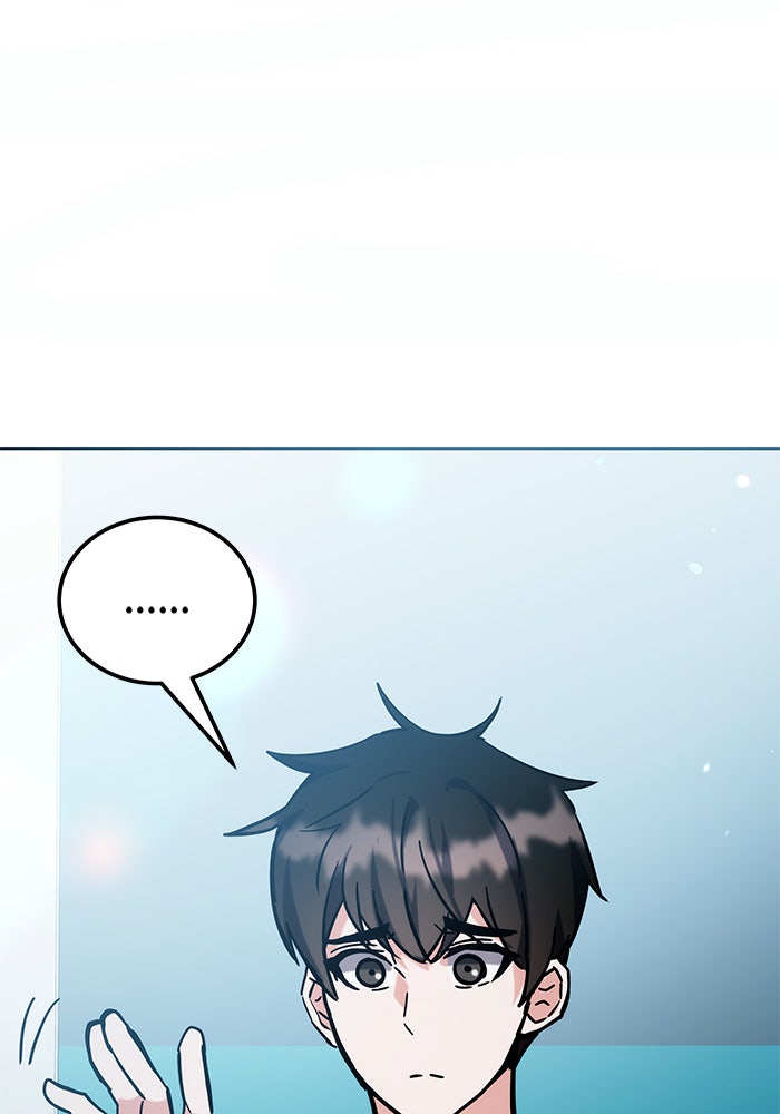 สถาบันกวดวิชาสำหรับผู้เป็นเลิศ - หน้า 163