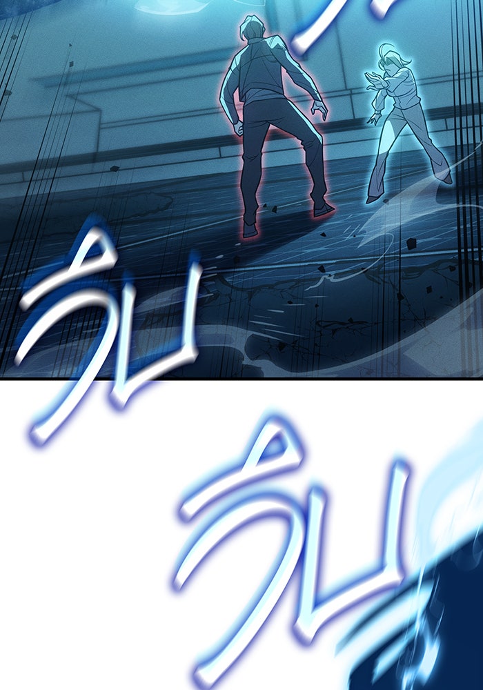 เกิดใหม่พร้อมพลังแห่งราชัน - หน้า 63