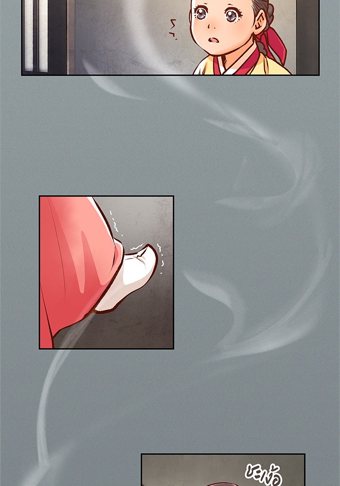 นางในหัวใจแกร่ง [The Red Sleeve] - หน้า 72