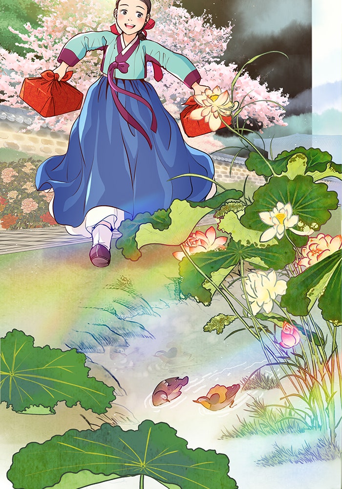 นางในหัวใจแกร่ง [The Red Sleeve] - หน้า 36