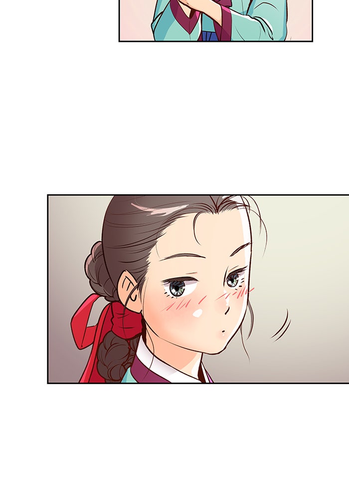 นางในหัวใจแกร่ง [The Red Sleeve] - หน้า 4