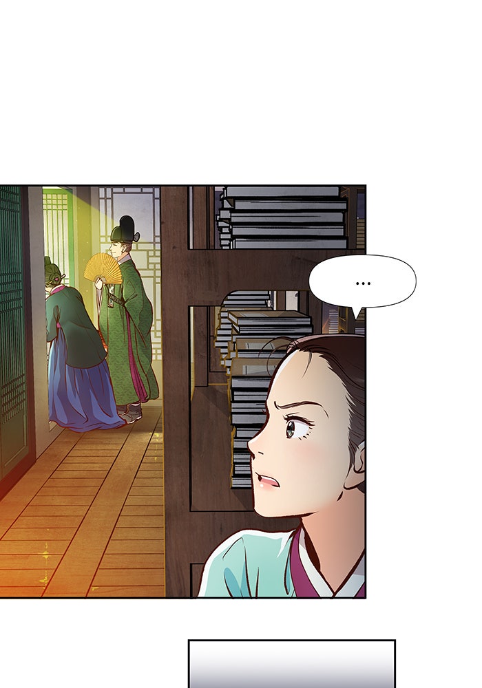 นางในหัวใจแกร่ง [The Red Sleeve] - หน้า 63