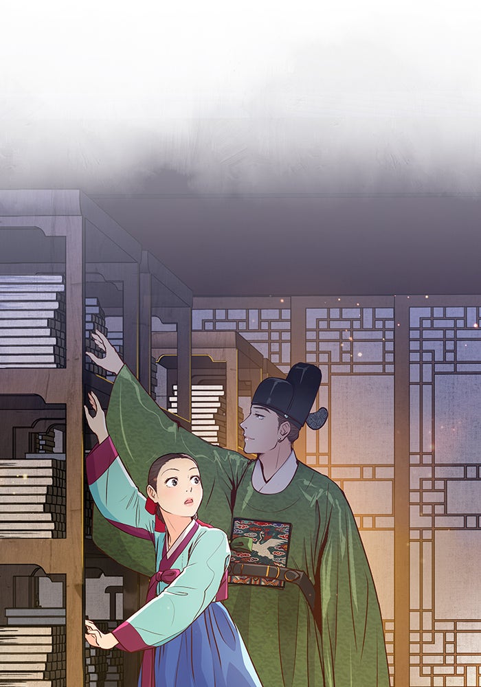 นางในหัวใจแกร่ง [The Red Sleeve] - หน้า 7