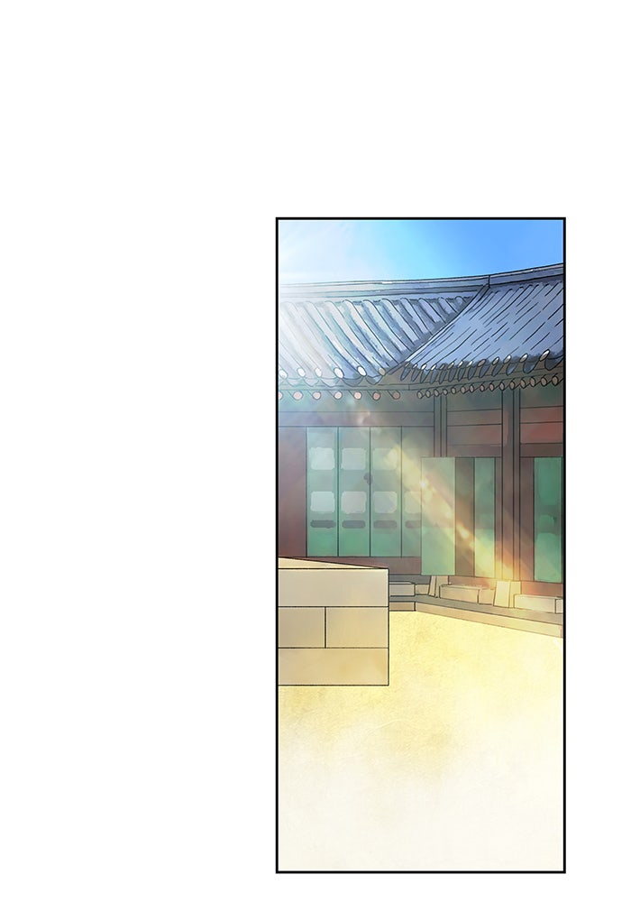 นางในหัวใจแกร่ง [The Red Sleeve] - หน้า 49