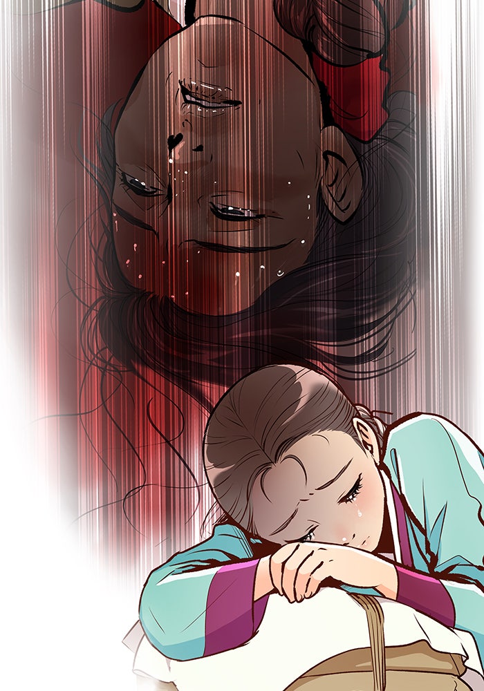 นางในหัวใจแกร่ง [The Red Sleeve] - หน้า 52