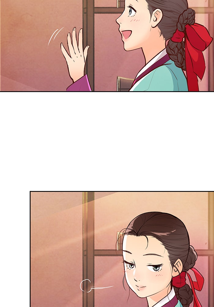 นางในหัวใจแกร่ง [The Red Sleeve] - หน้า 71