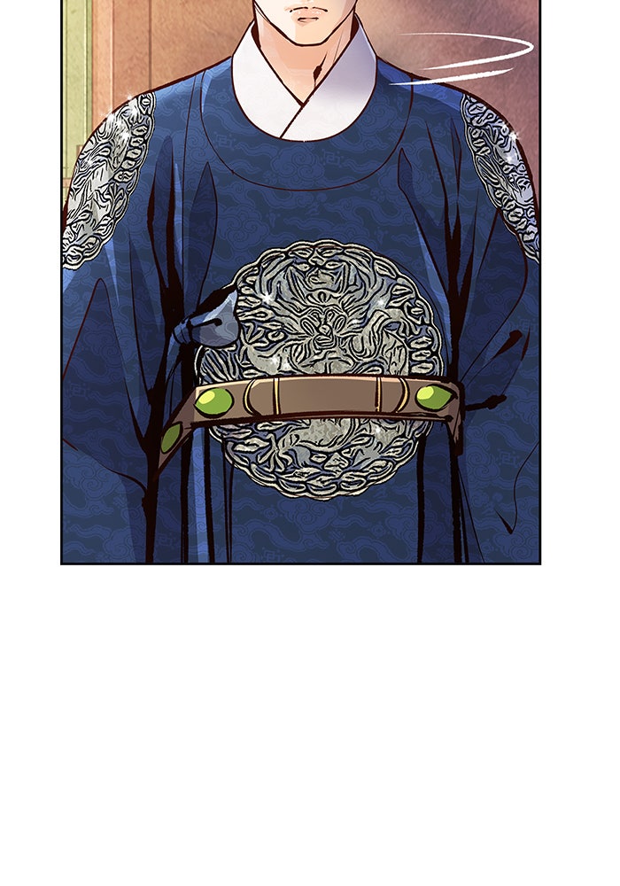 นางในหัวใจแกร่ง [The Red Sleeve] - หน้า 2