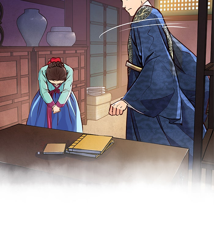 นางในหัวใจแกร่ง [The Red Sleeve] - หน้า 40