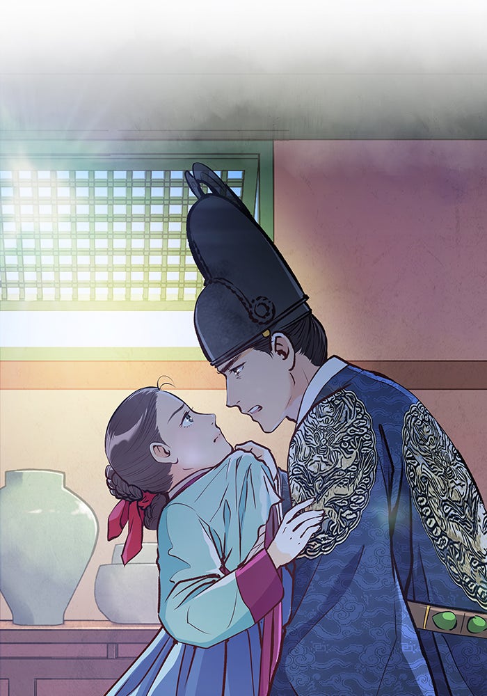 นางในหัวใจแกร่ง [The Red Sleeve] - หน้า 74
