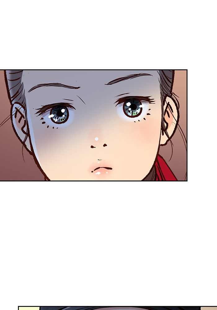นางในหัวใจแกร่ง [The Red Sleeve] - หน้า 1