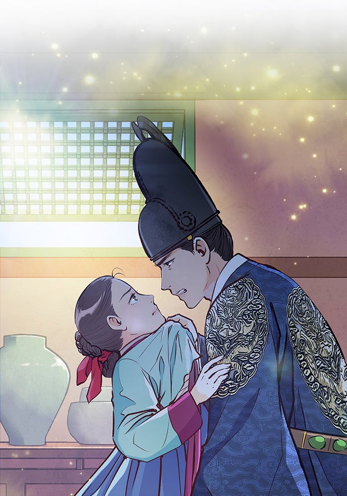นางในหัวใจแกร่ง [The Red Sleeve] - หน้า 3