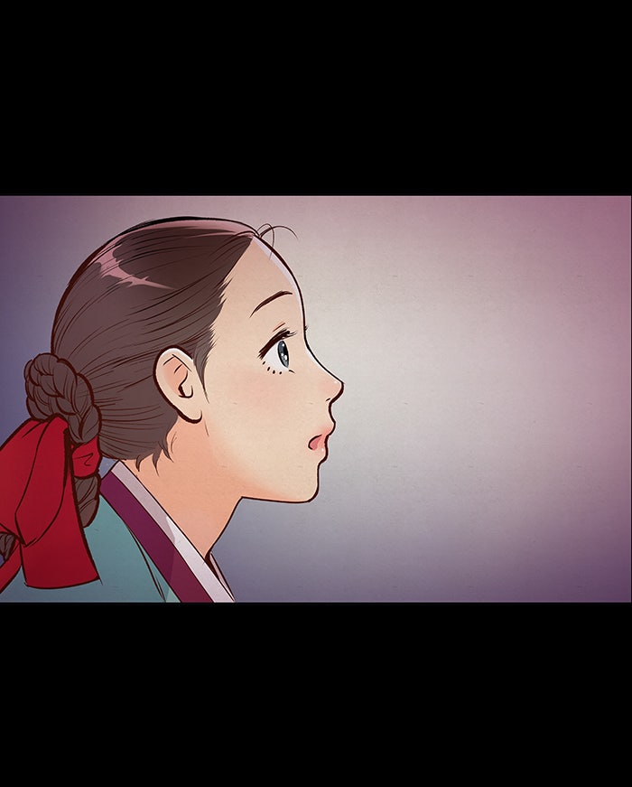 นางในหัวใจแกร่ง [The Red Sleeve] - หน้า 34