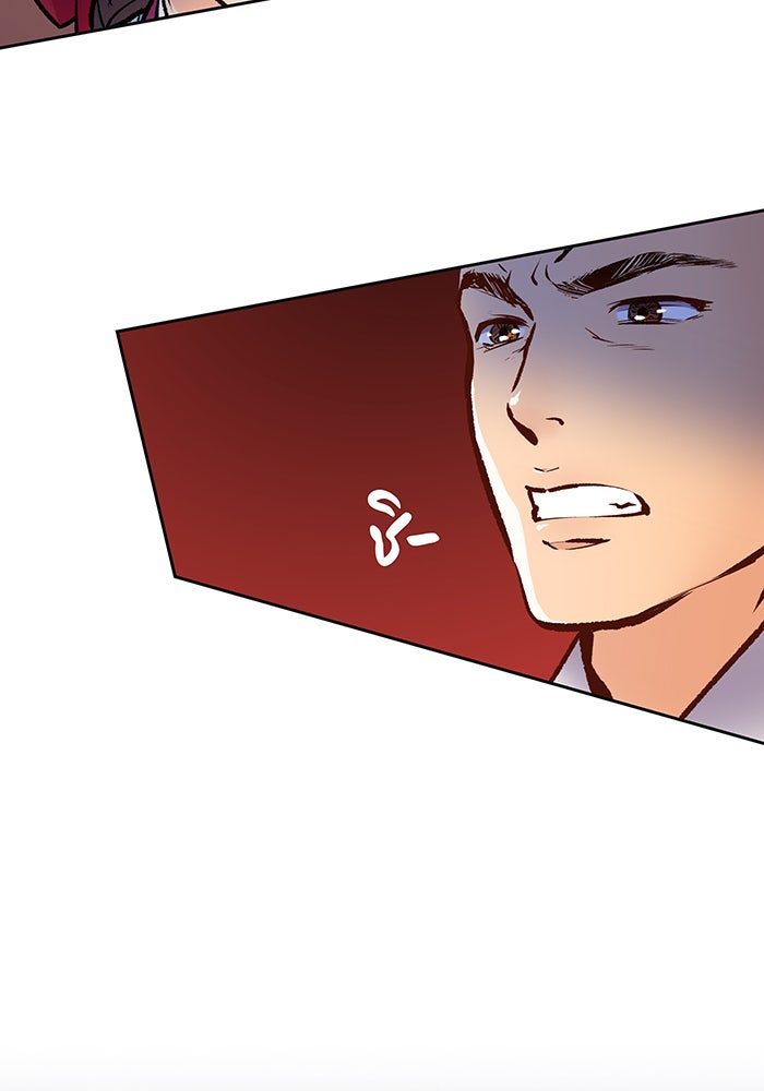 นางในหัวใจแกร่ง [The Red Sleeve] - หน้า 43