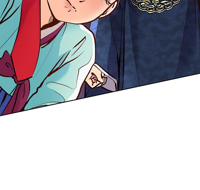 นางในหัวใจแกร่ง [The Red Sleeve] - หน้า 45